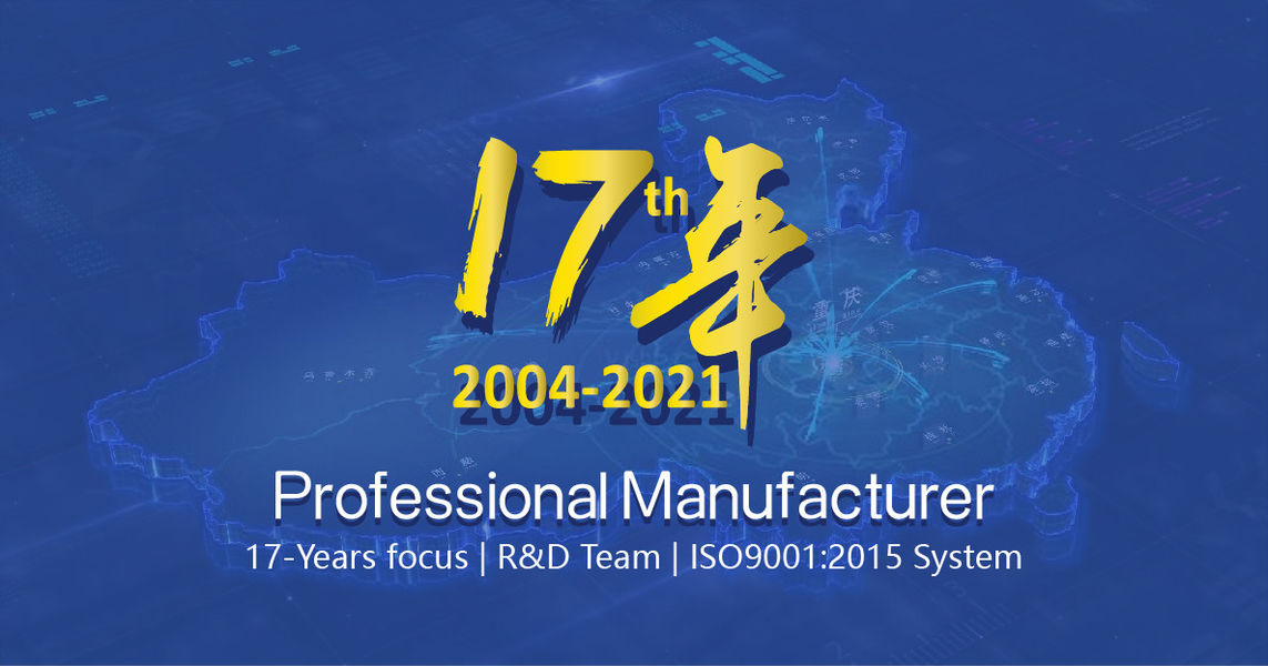 چین Hunan Huaxin Electronic Technology Co., Ltd. نمایه شرکت