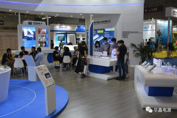 آخرین اخبار شرکت نمایشگاه جزیره شنژن 2020  2