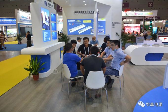 آخرین اخبار شرکت نمایشگاه جزیره شنژن 2020  3