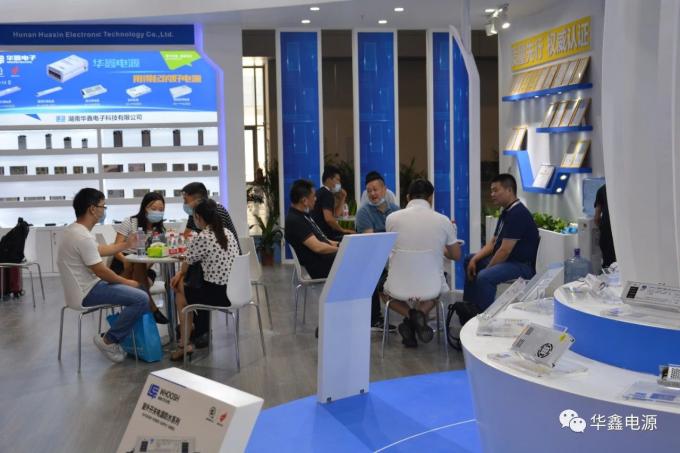 آخرین اخبار شرکت نمایشگاه جزیره شنژن 2020  4
