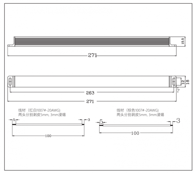 185 * 18 * 15.5mm 6A LED منبع تغذیه 12V 60W LED درایور آلومینیوم مسکن 0
